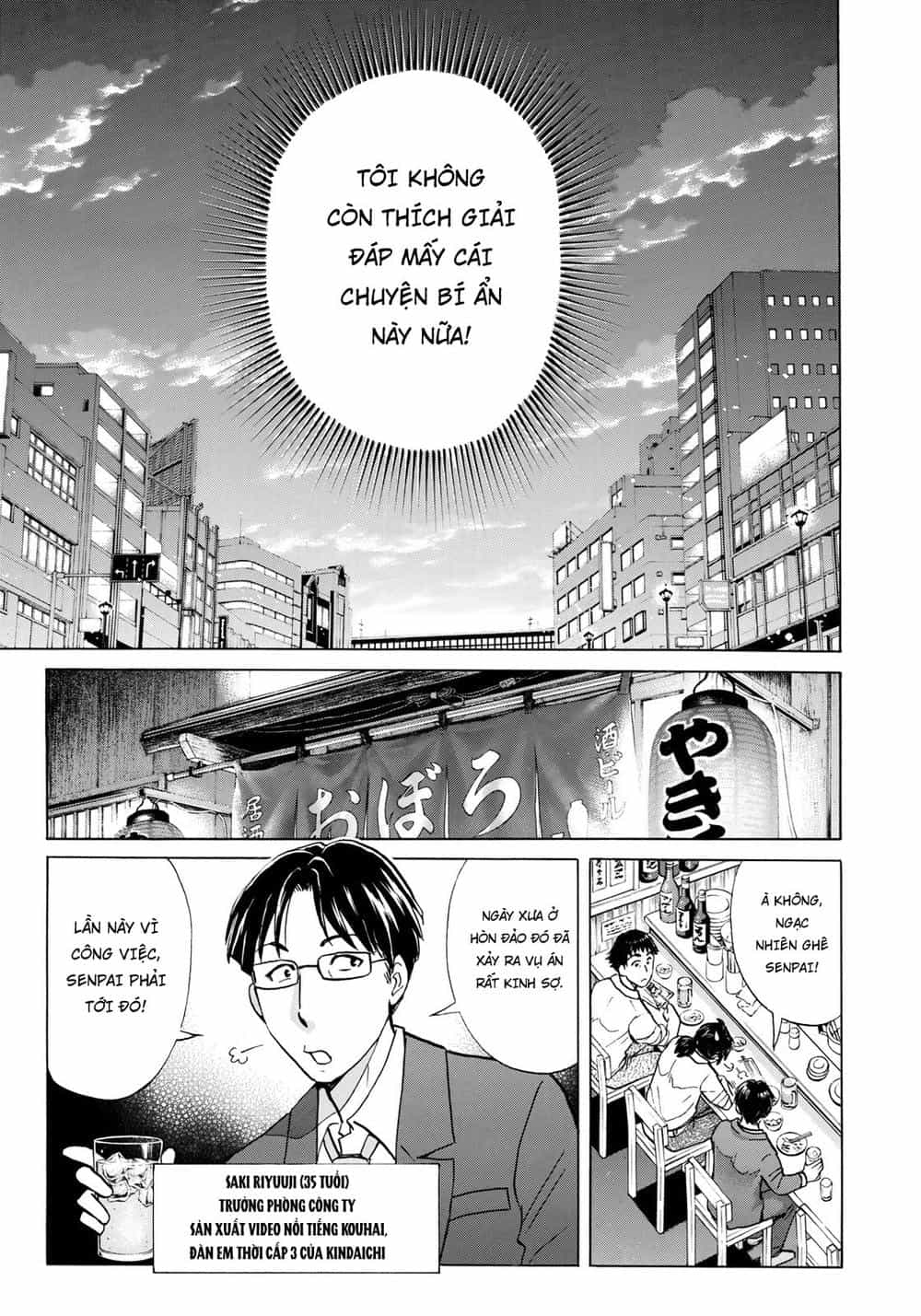 Những Vụ Án Của Kindaichi Ở Tuổi 37 - Chương 1 - ảnh 20