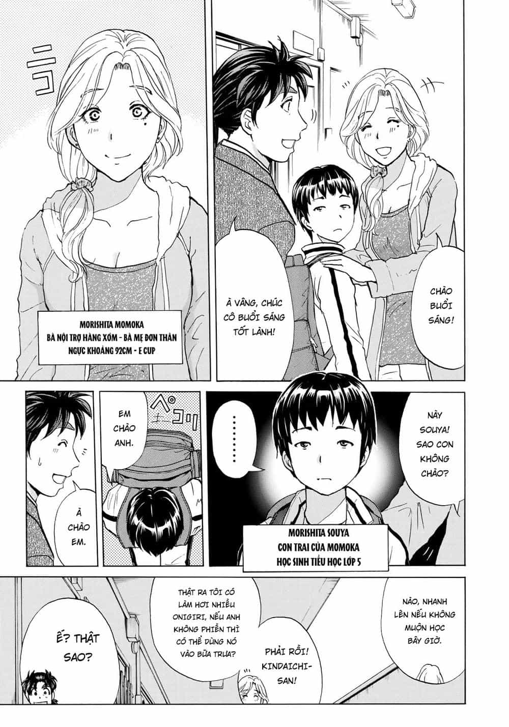Những Vụ Án Của Kindaichi Ở Tuổi 37 - Chương 1 - ảnh 6