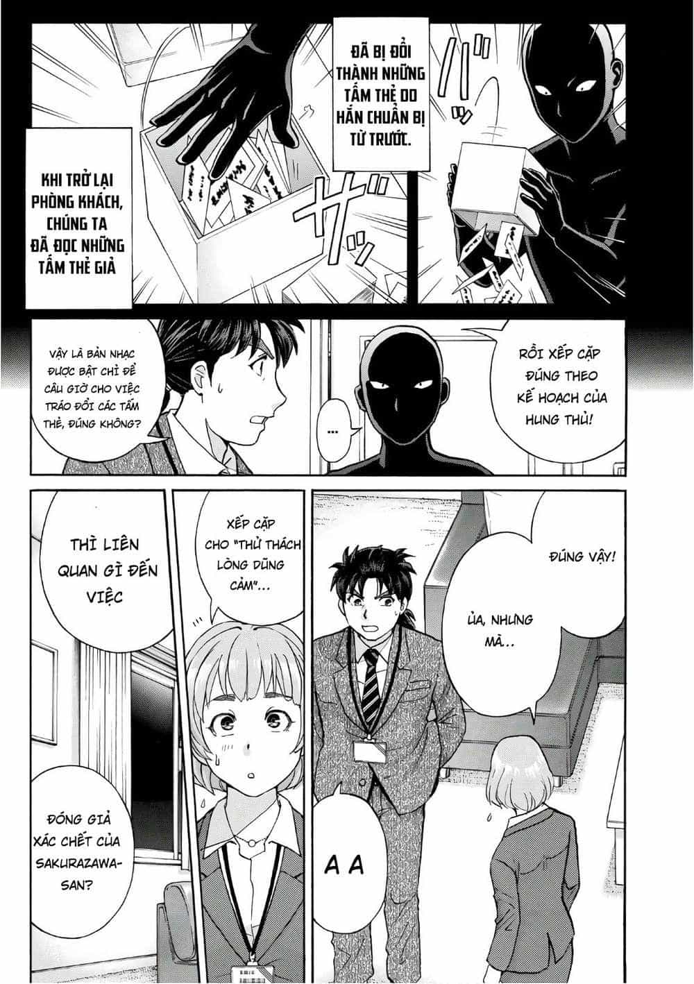 Những Vụ Án Của Kindaichi Ở Tuổi 37 - Chương 10 - ảnh 15