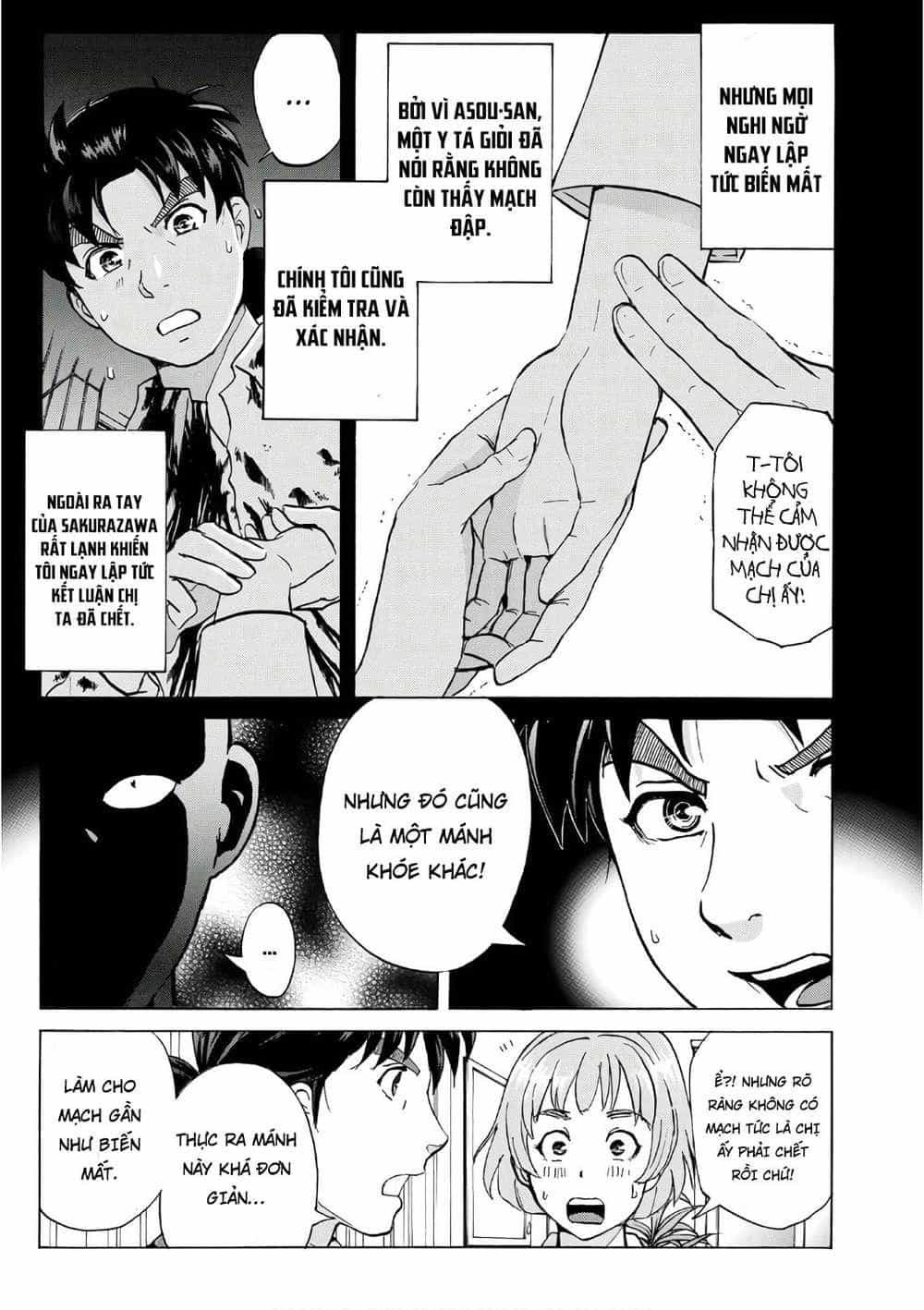 Những Vụ Án Của Kindaichi Ở Tuổi 37 - Chương 10 - ảnh 17