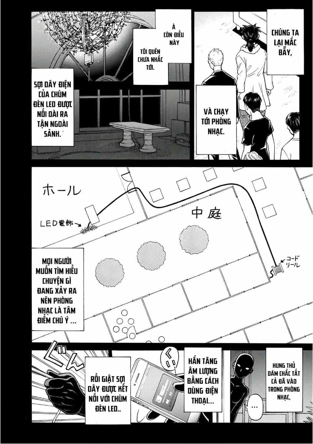 Những Vụ Án Của Kindaichi Ở Tuổi 37 - Chương 11 - ảnh 20
