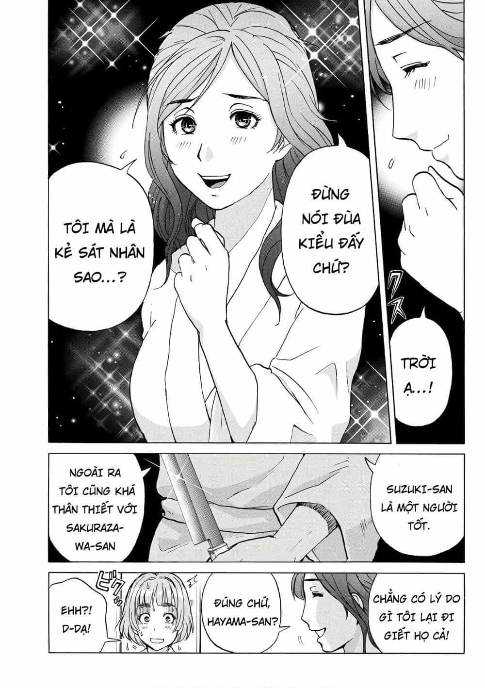 Những Vụ Án Của Kindaichi Ở Tuổi 37 - Chương 12 - ảnh 2