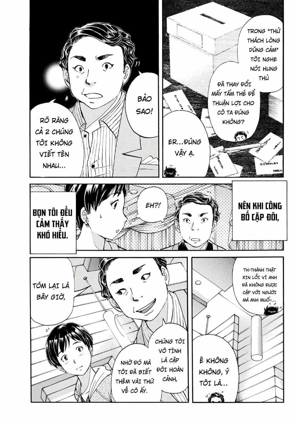 Những Vụ Án Của Kindaichi Ở Tuổi 37 - Chương 13 - ảnh 6