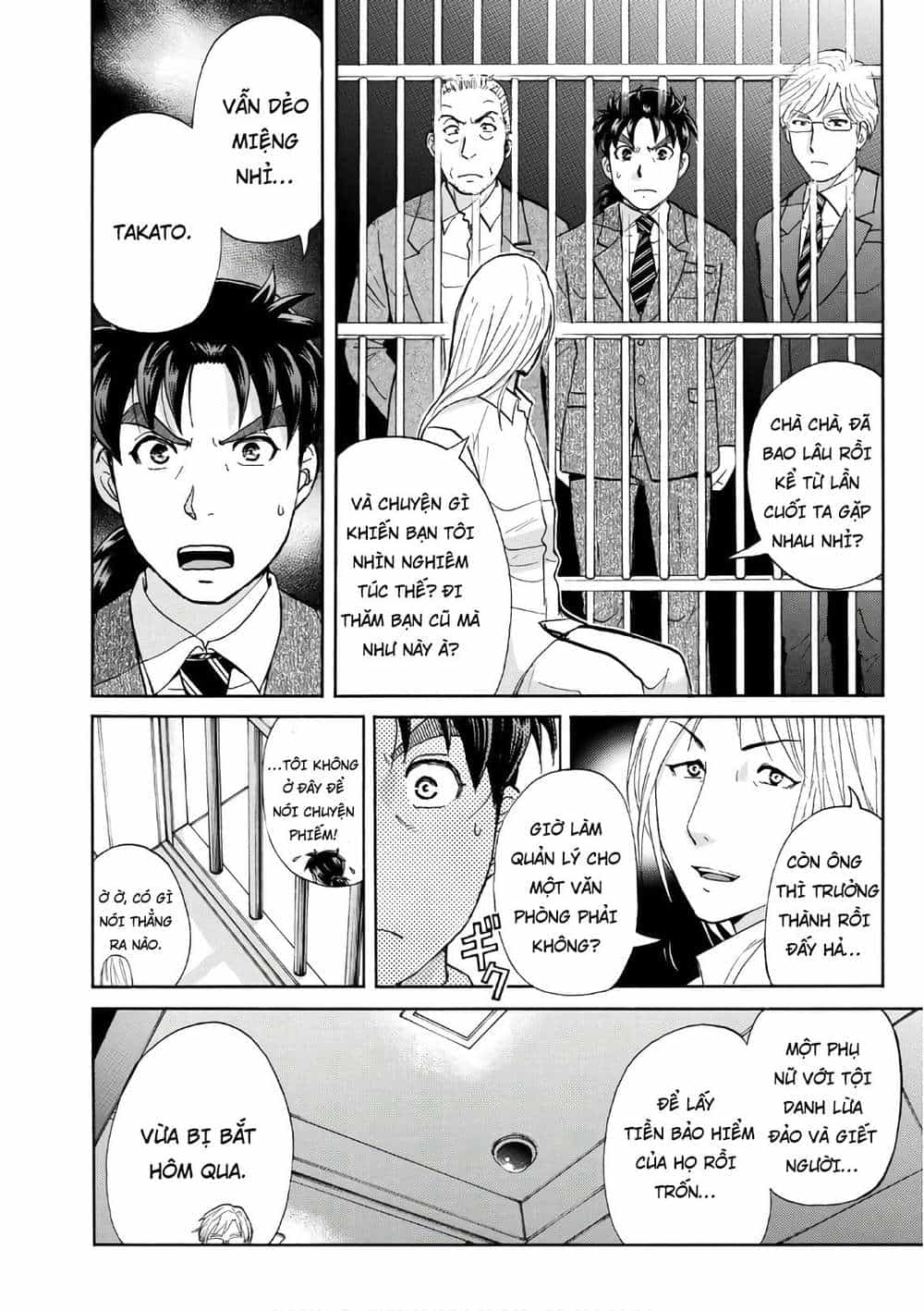 Những Vụ Án Của Kindaichi Ở Tuổi 37 - Chương 15 - ảnh 2