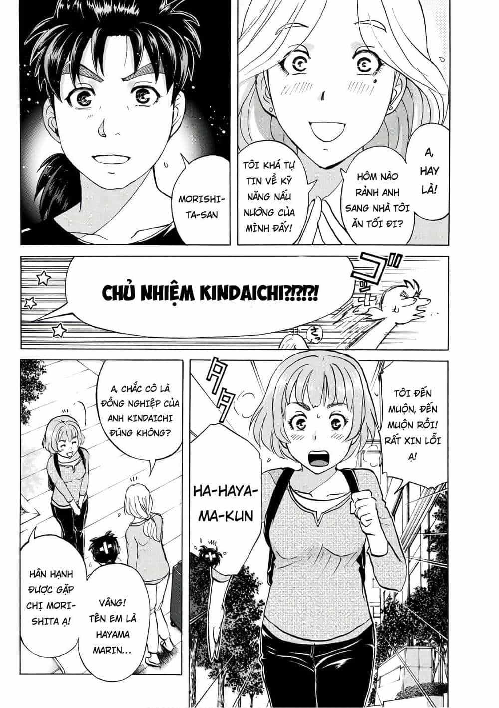 Những Vụ Án Của Kindaichi Ở Tuổi 37 - Chương 16 - ảnh 17
