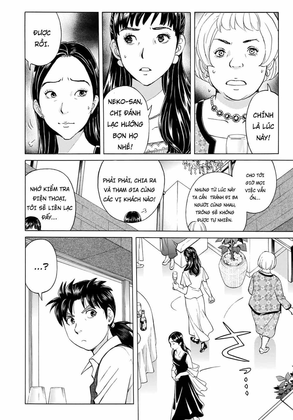 Những Vụ Án Của Kindaichi Ở Tuổi 37 - Chương 17 - ảnh 10