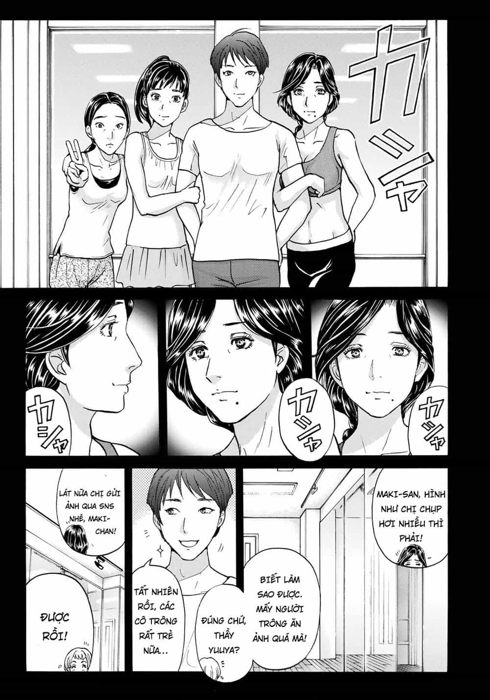 Những Vụ Án Của Kindaichi Ở Tuổi 37 - Chương 17 - ảnh 7