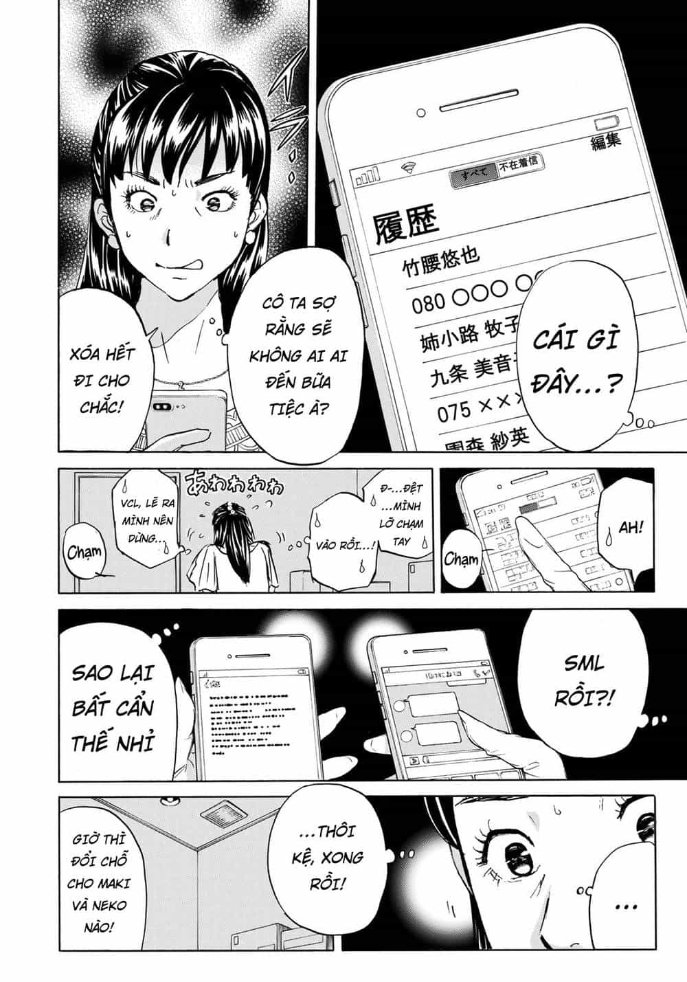 Những Vụ Án Của Kindaichi Ở Tuổi 37 - Chương 18 - ảnh 2