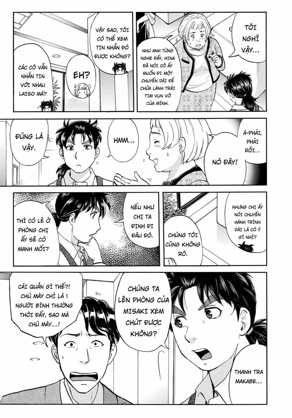 Những Vụ Án Của Kindaichi Ở Tuổi 37 - Chương 19 - ảnh 10
