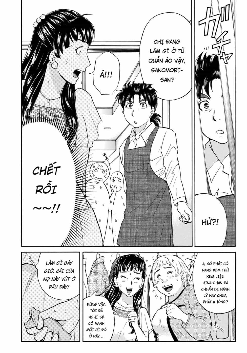Những Vụ Án Của Kindaichi Ở Tuổi 37 - Chương 19 - ảnh 19