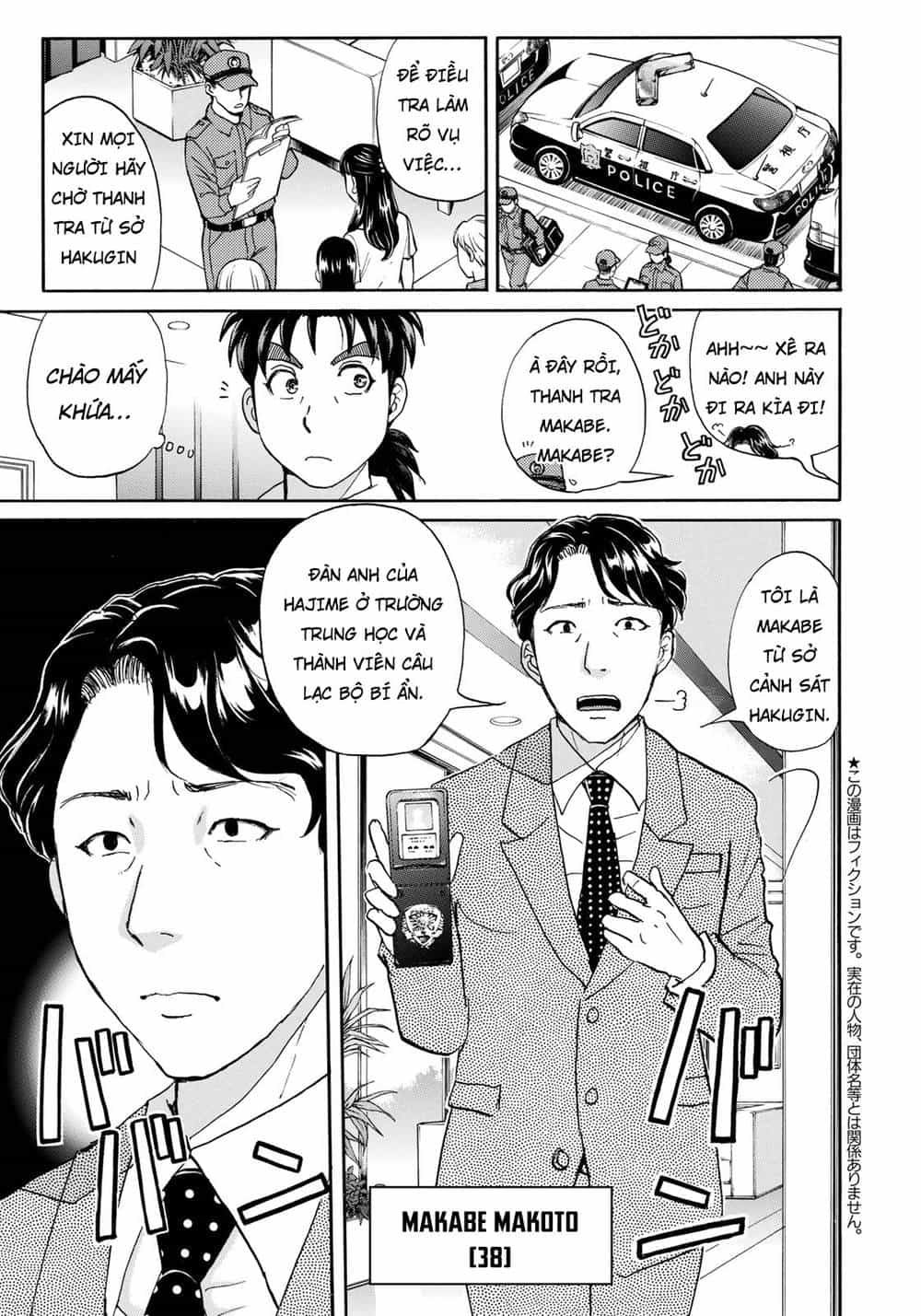 Những Vụ Án Của Kindaichi Ở Tuổi 37 - Chương 19 - ảnh 4