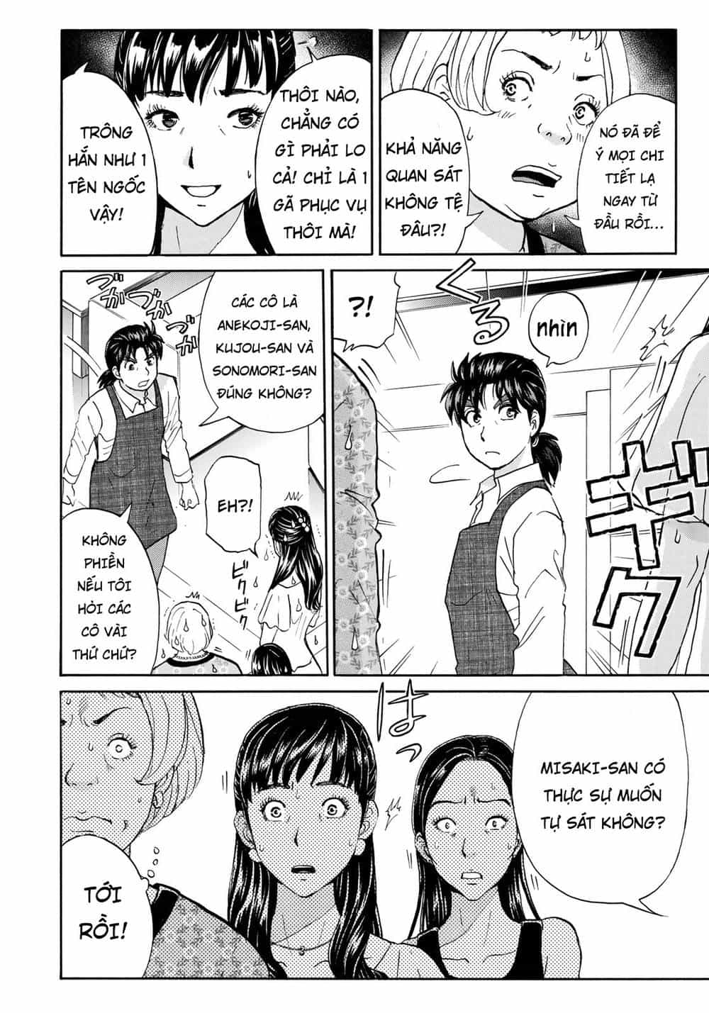 Những Vụ Án Của Kindaichi Ở Tuổi 37 - Chương 19 - ảnh 9