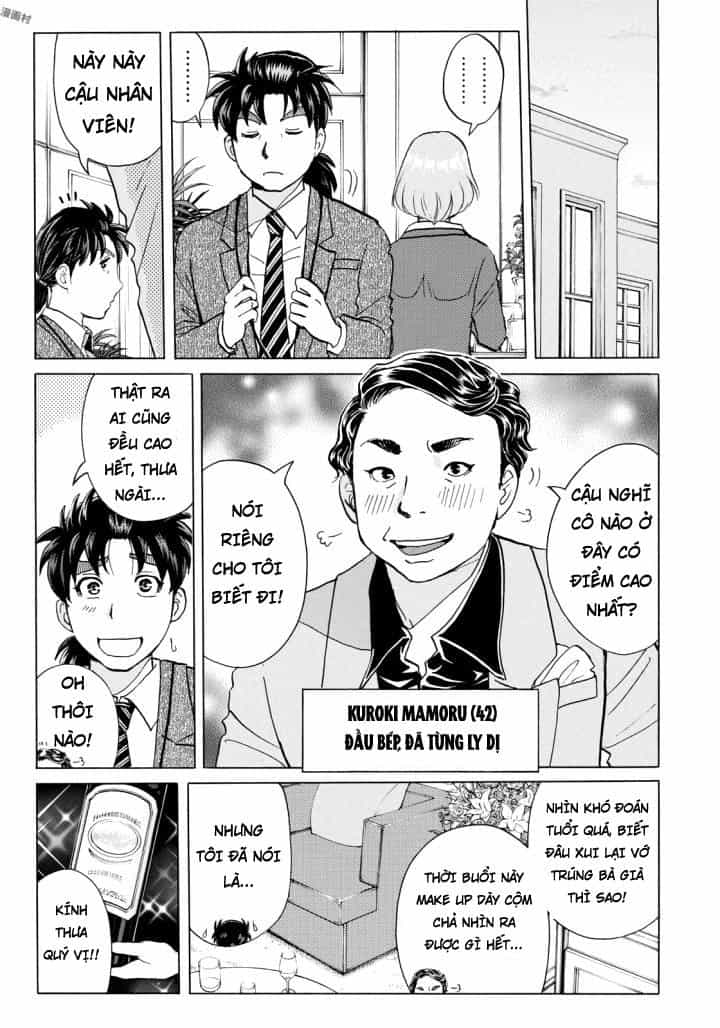Những Vụ Án Của Kindaichi Ở Tuổi 37 - Chương 2 - ảnh 16