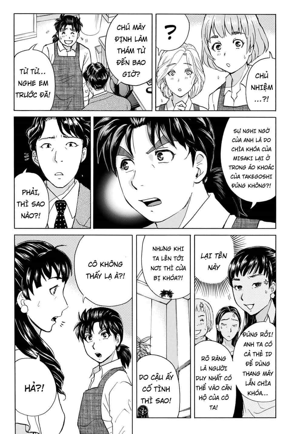 Những Vụ Án Của Kindaichi Ở Tuổi 37 - Chương 21 - ảnh 13
