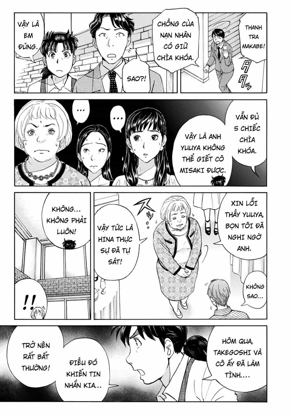 Những Vụ Án Của Kindaichi Ở Tuổi 37 - Chương 21 - ảnh 19