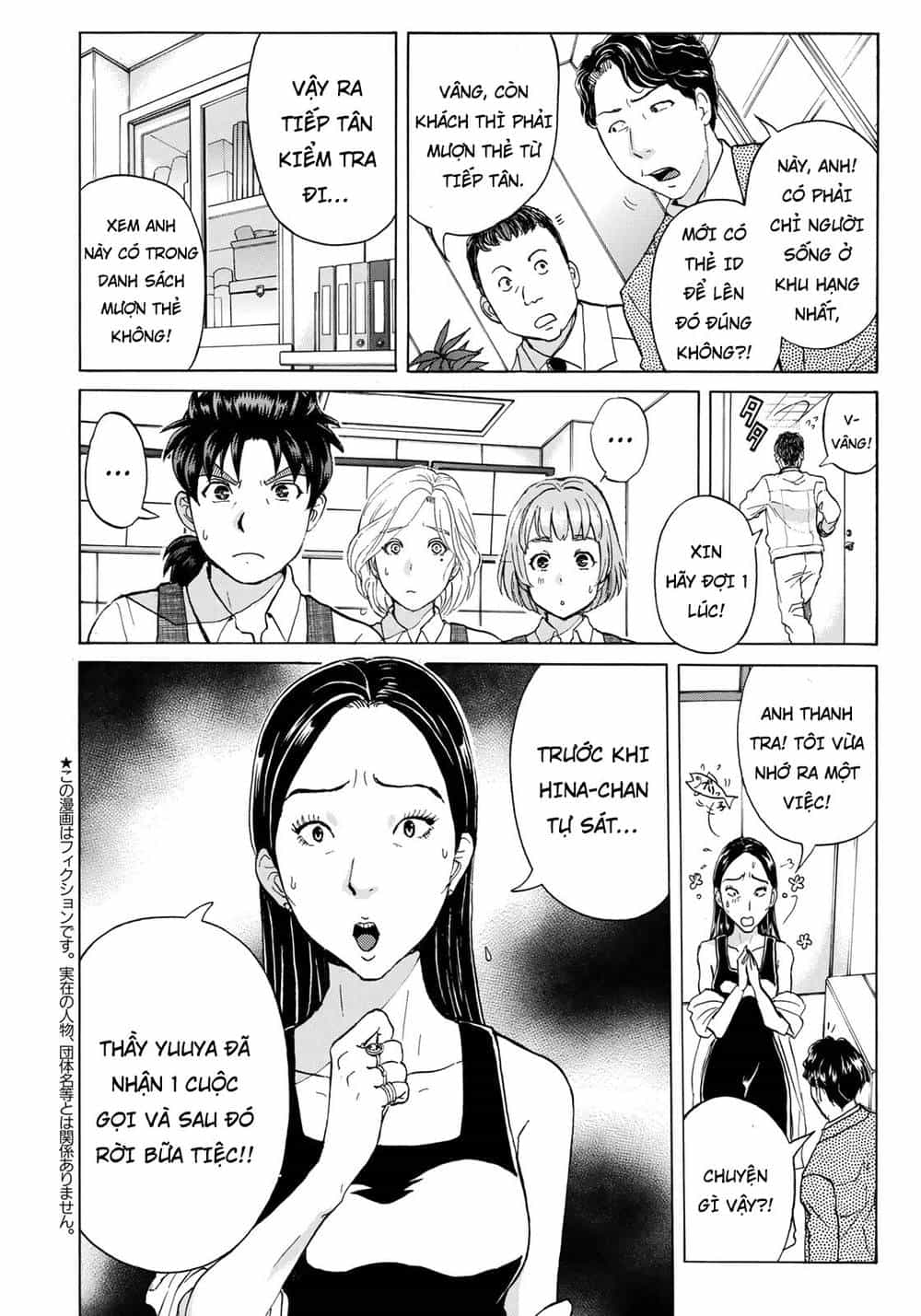 Những Vụ Án Của Kindaichi Ở Tuổi 37 - Chương 21 - ảnh 2