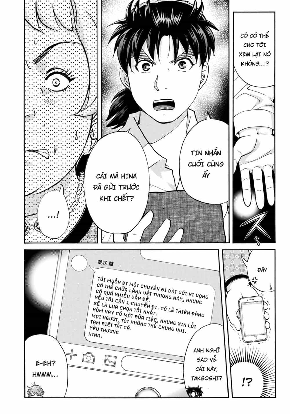 Những Vụ Án Của Kindaichi Ở Tuổi 37 - Chương 21 - ảnh 20