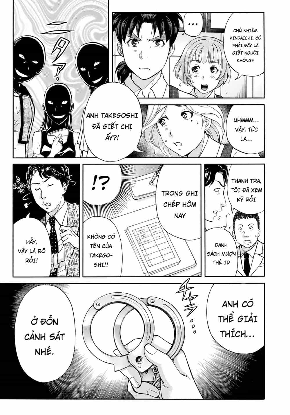 Những Vụ Án Của Kindaichi Ở Tuổi 37 - Chương 21 - ảnh 5