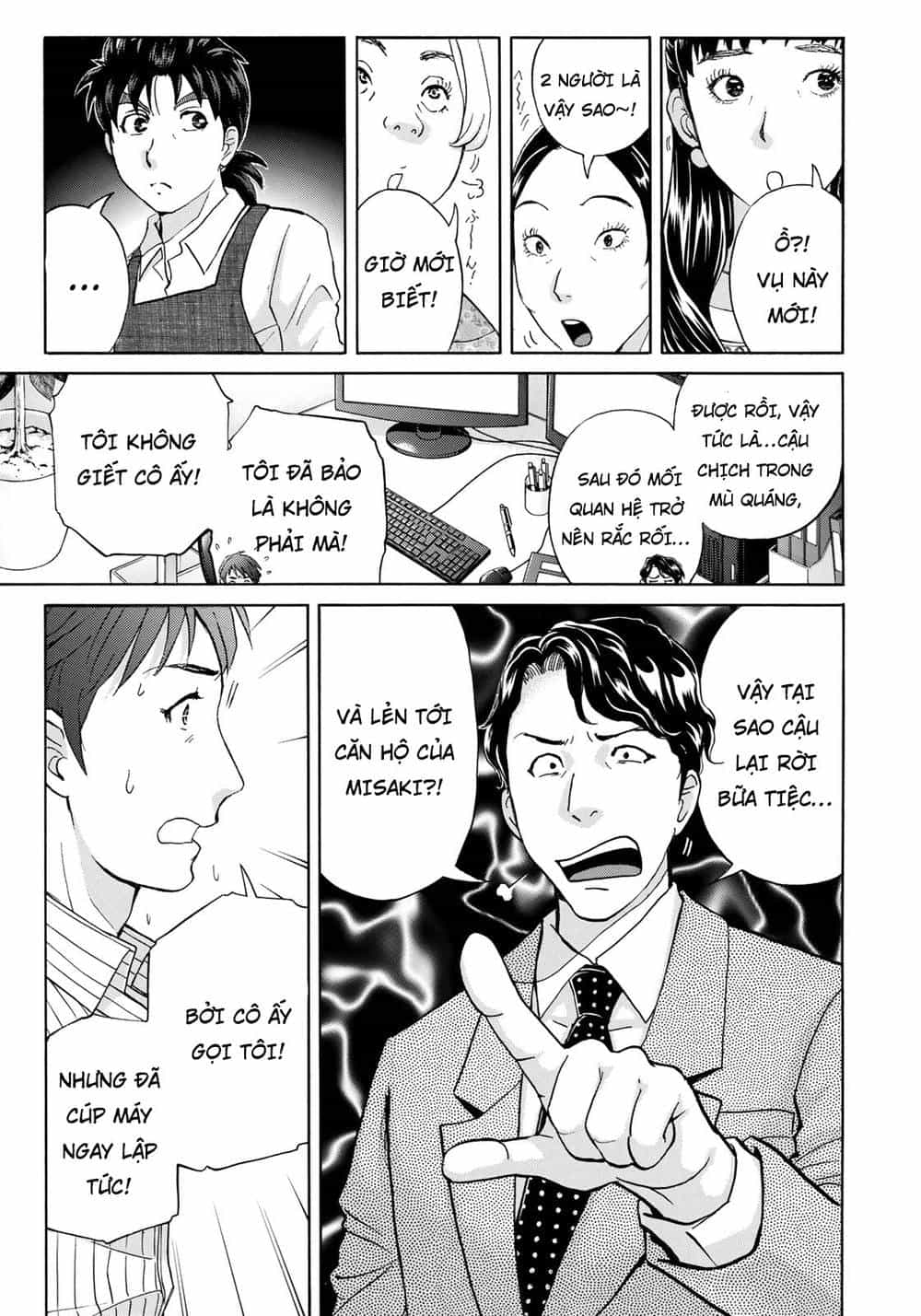 Những Vụ Án Của Kindaichi Ở Tuổi 37 - Chương 21 - ảnh 7