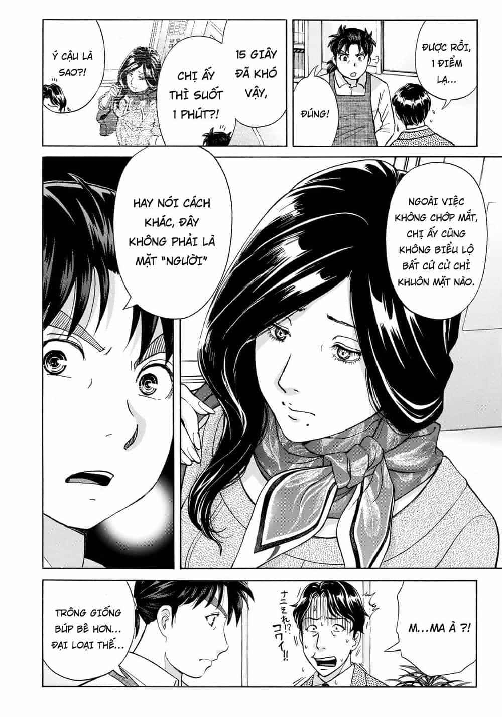 Những Vụ Án Của Kindaichi Ở Tuổi 37 - Chương 22 - ảnh 18