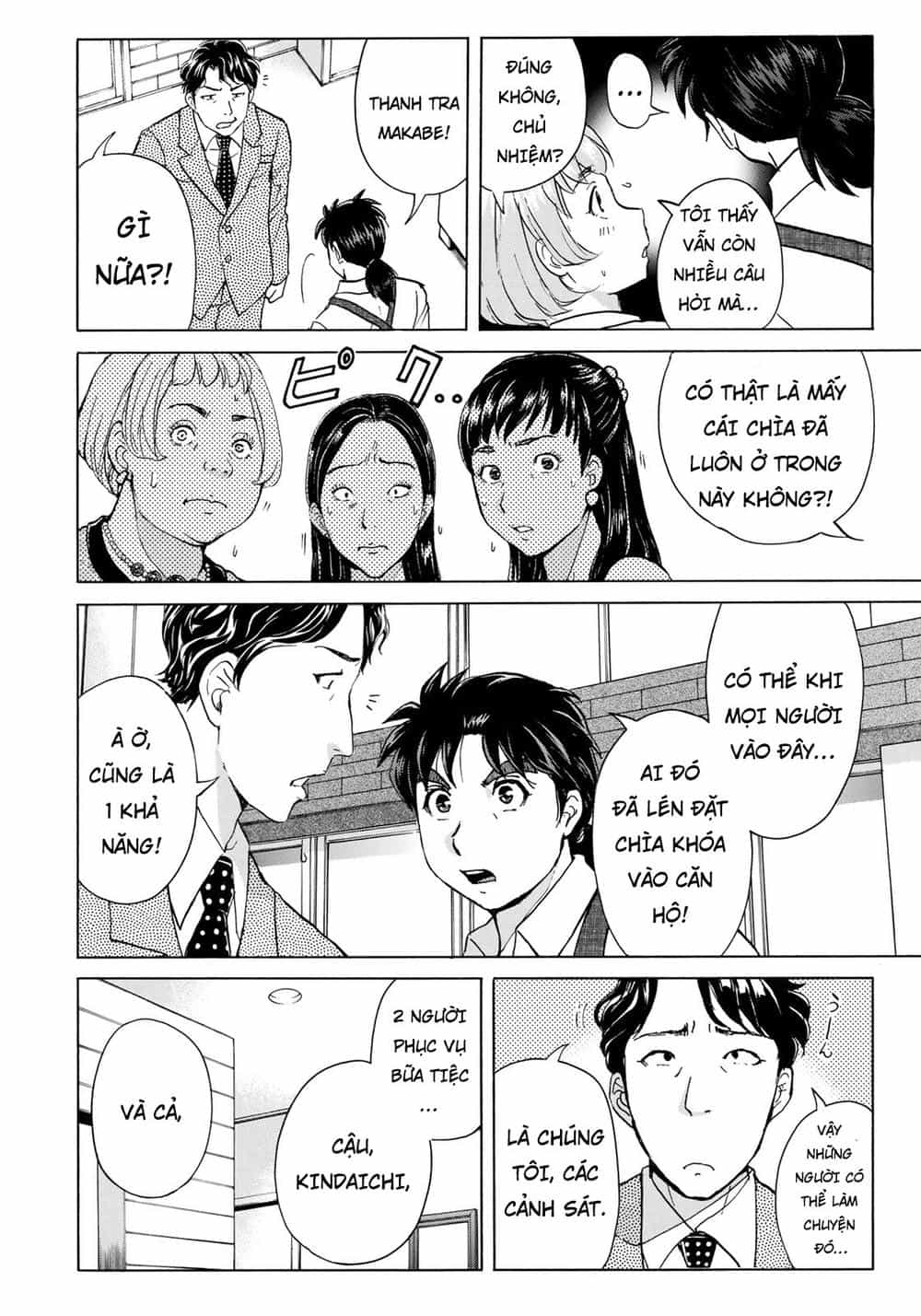 Những Vụ Án Của Kindaichi Ở Tuổi 37 - Chương 22 - ảnh 4