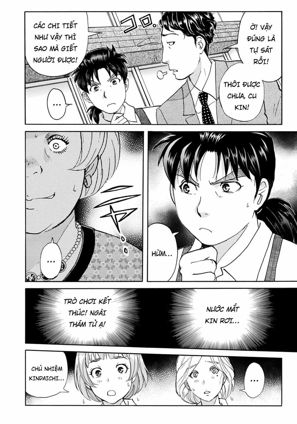 Những Vụ Án Của Kindaichi Ở Tuổi 37 - Chương 22 - ảnh 6