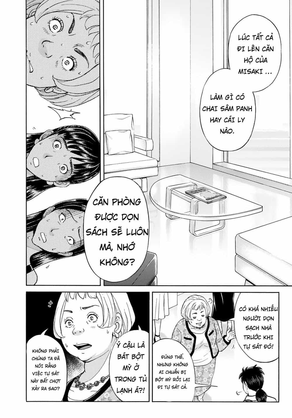 Những Vụ Án Của Kindaichi Ở Tuổi 37 - Chương 23 - ảnh 12