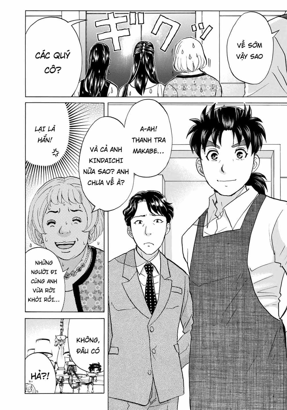 Những Vụ Án Của Kindaichi Ở Tuổi 37 - Chương 23 - ảnh 6