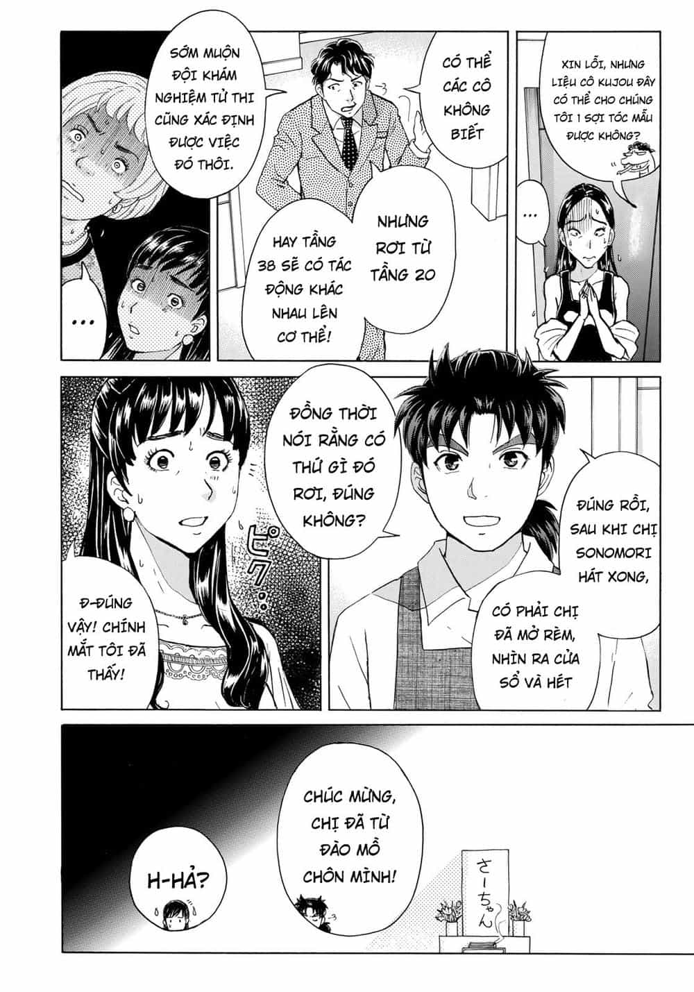 Những Vụ Án Của Kindaichi Ở Tuổi 37 - Chương 24 - ảnh 14