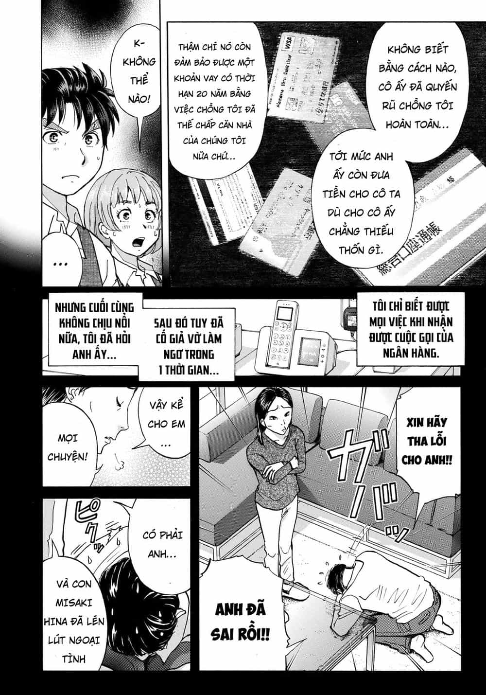 Những Vụ Án Của Kindaichi Ở Tuổi 37 - Chương 25 - ảnh 4