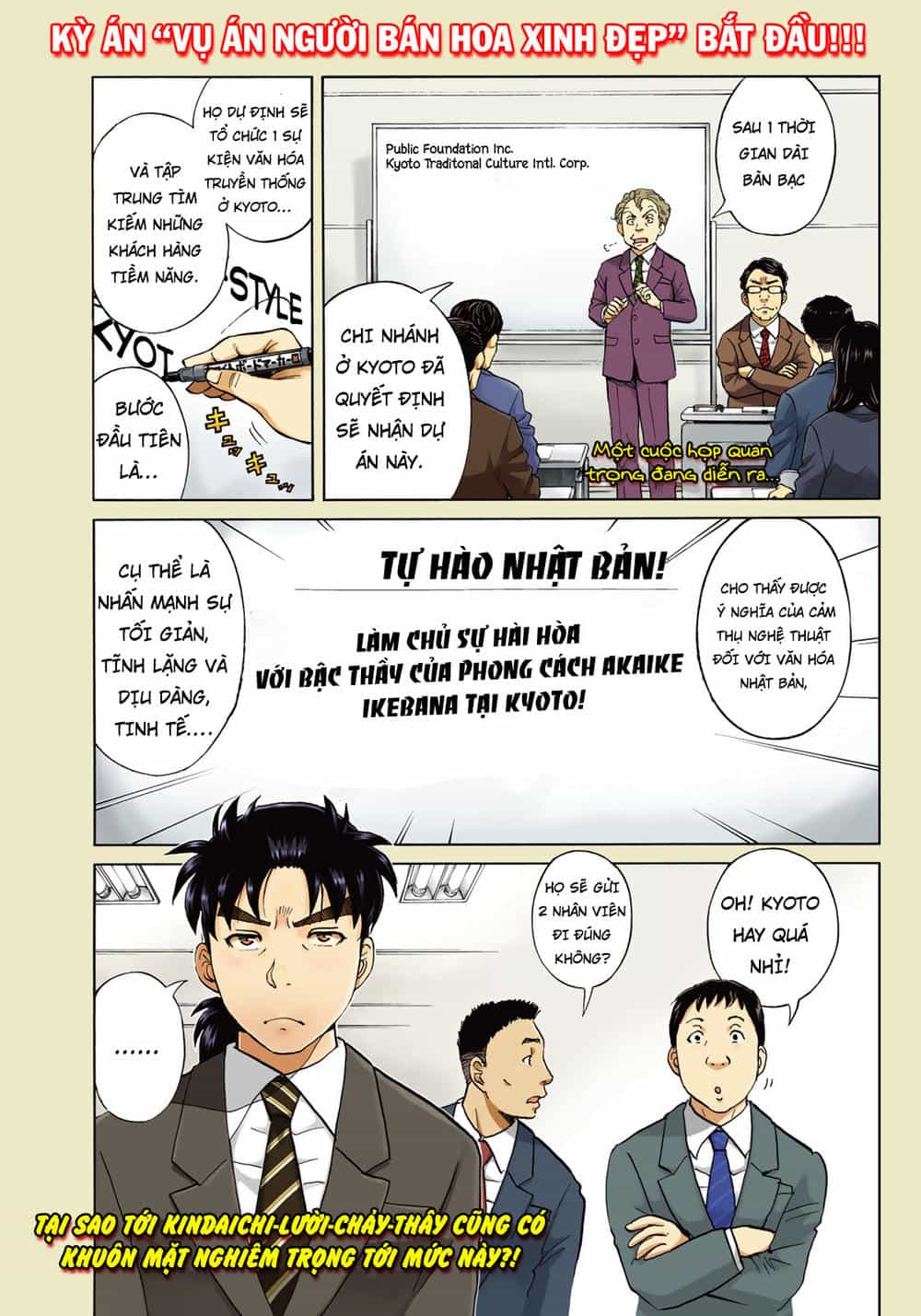 Những Vụ Án Của Kindaichi Ở Tuổi 37 - Chương 26 - ảnh 2