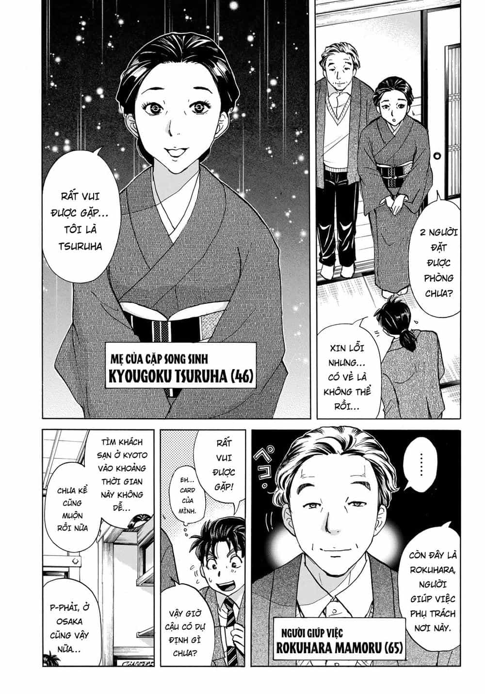 Những Vụ Án Của Kindaichi Ở Tuổi 37 - Chương 27 - ảnh 12