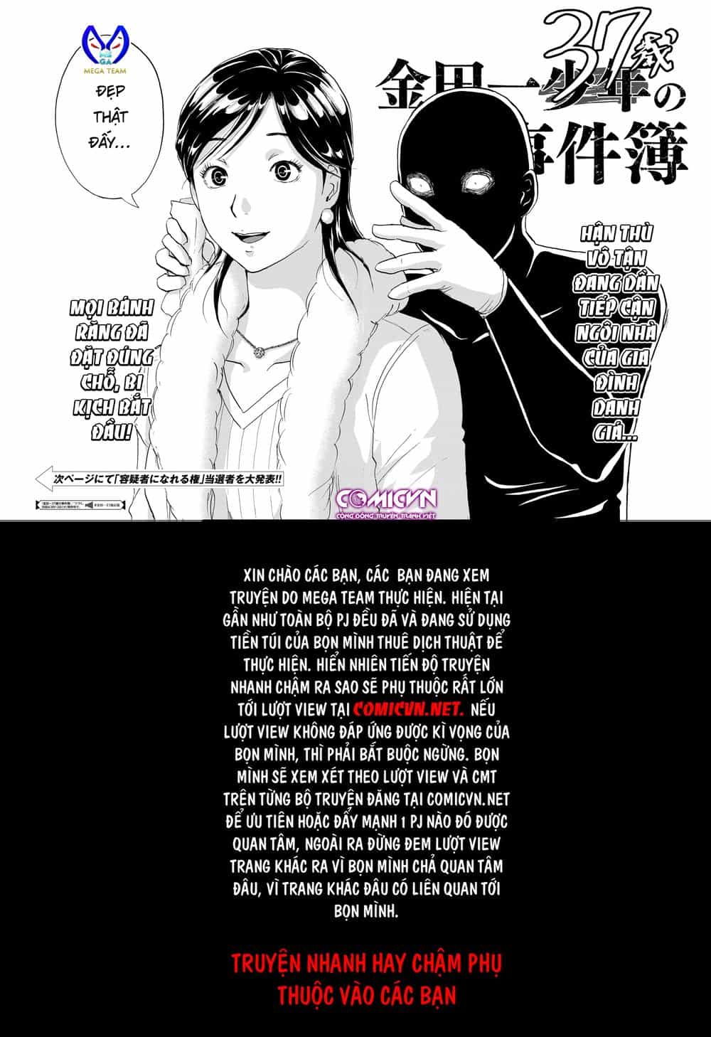 Những Vụ Án Của Kindaichi Ở Tuổi 37 - Chương 27 - ảnh 22