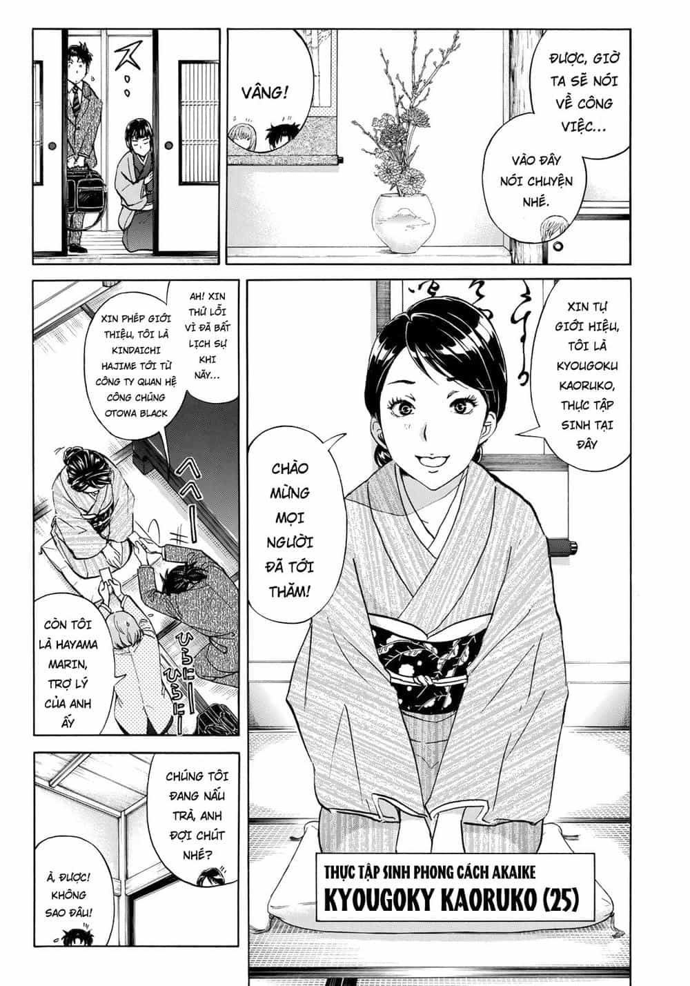 Những Vụ Án Của Kindaichi Ở Tuổi 37 - Chương 27 - ảnh 7