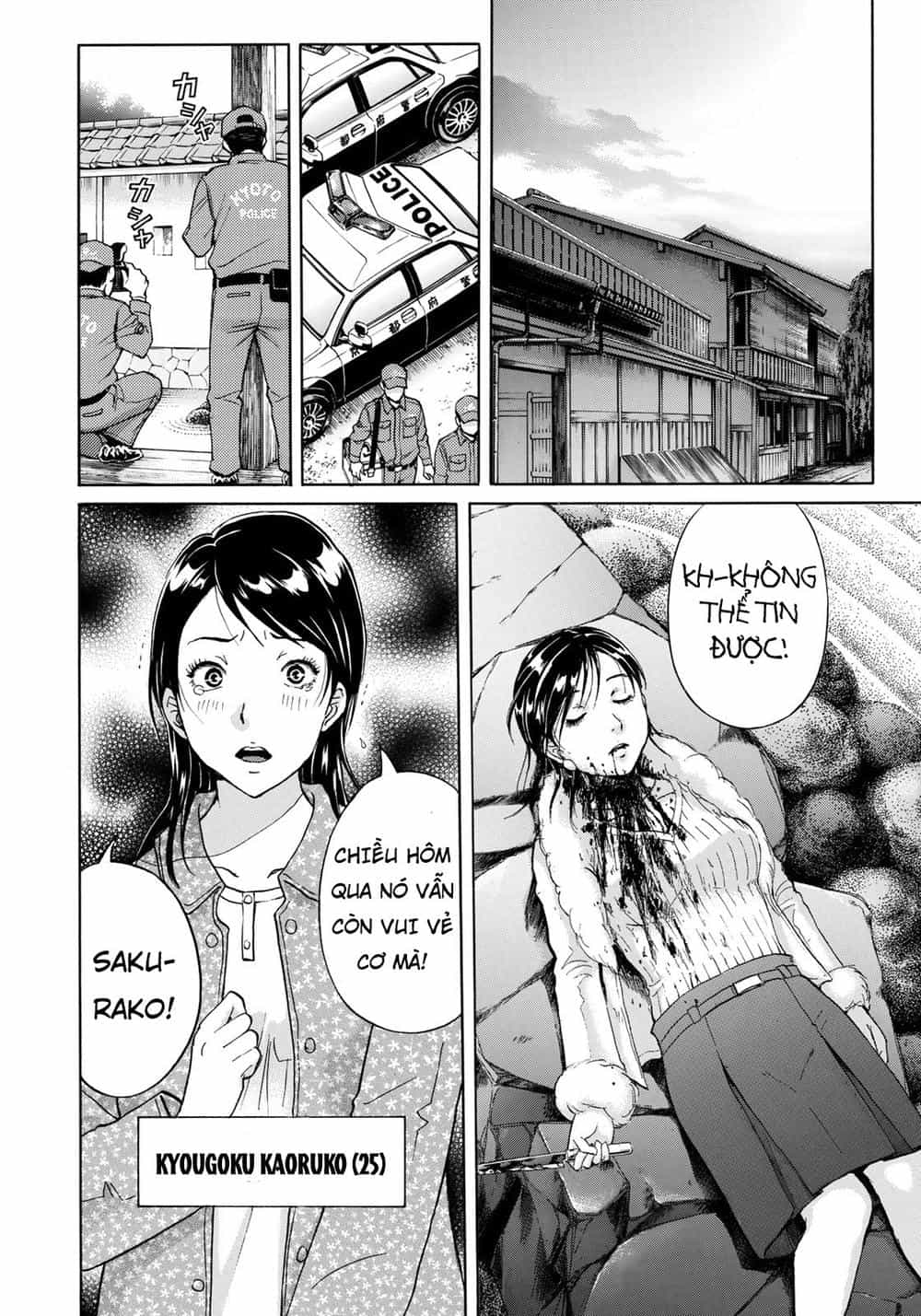Những Vụ Án Của Kindaichi Ở Tuổi 37 - Chương 29 - ảnh 6