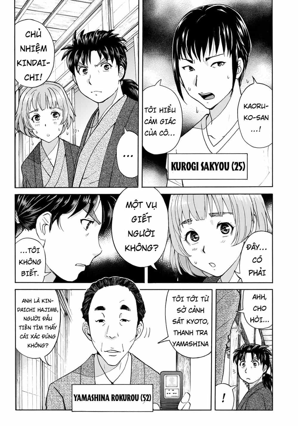 Những Vụ Án Của Kindaichi Ở Tuổi 37 - Chương 29 - ảnh 7