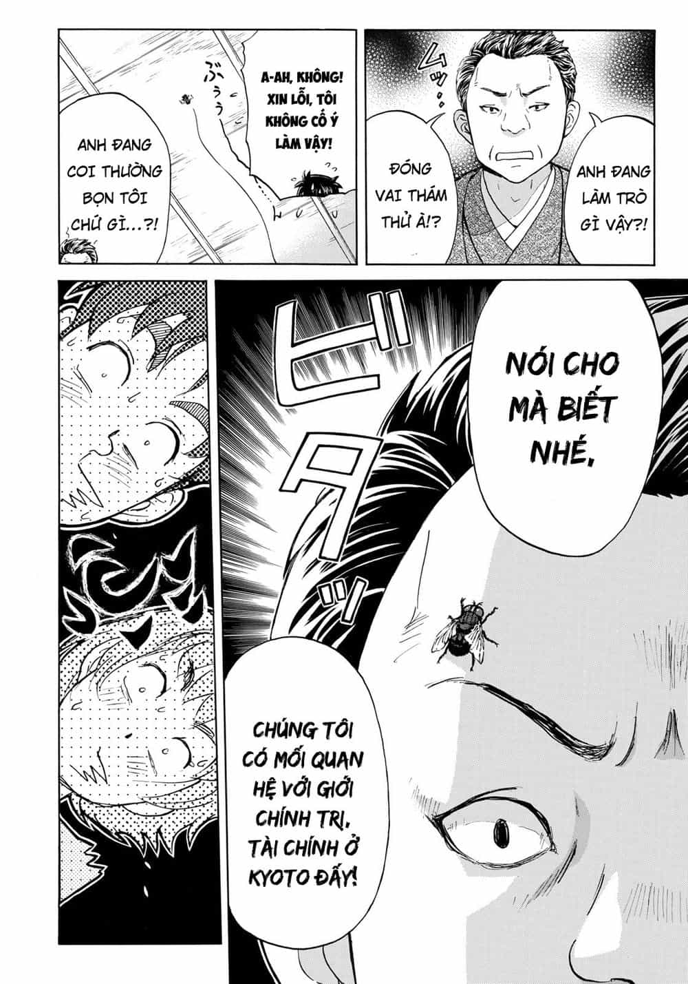 Những Vụ Án Của Kindaichi Ở Tuổi 37 - Chương 30 - ảnh 12