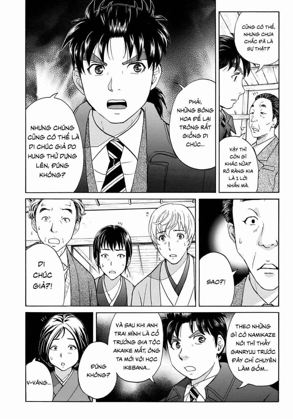 Những Vụ Án Của Kindaichi Ở Tuổi 37 - Chương 34 - ảnh 12