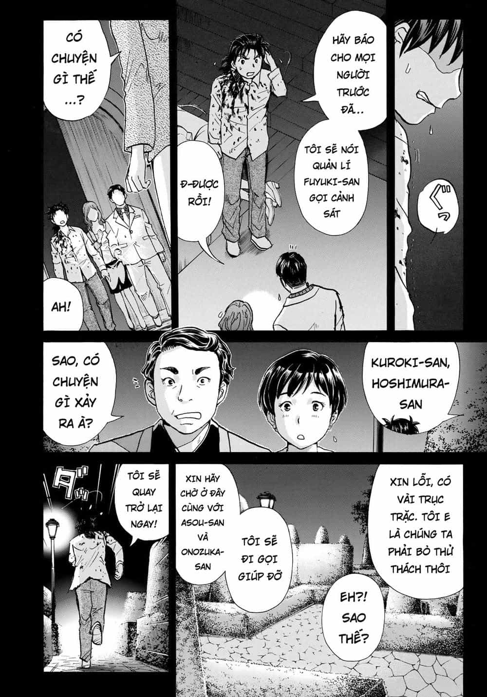 Những Vụ Án Của Kindaichi Ở Tuổi 37 - Chương 4 - ảnh 6