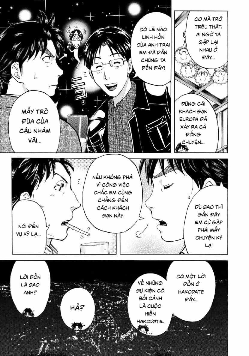 Những Vụ Án Của Kindaichi Ở Tuổi 37 - Chương 41 - ảnh 17
