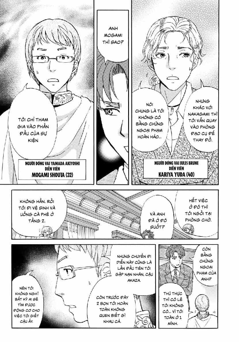 Những Vụ Án Của Kindaichi Ở Tuổi 37 - Chương 43 - ảnh 10