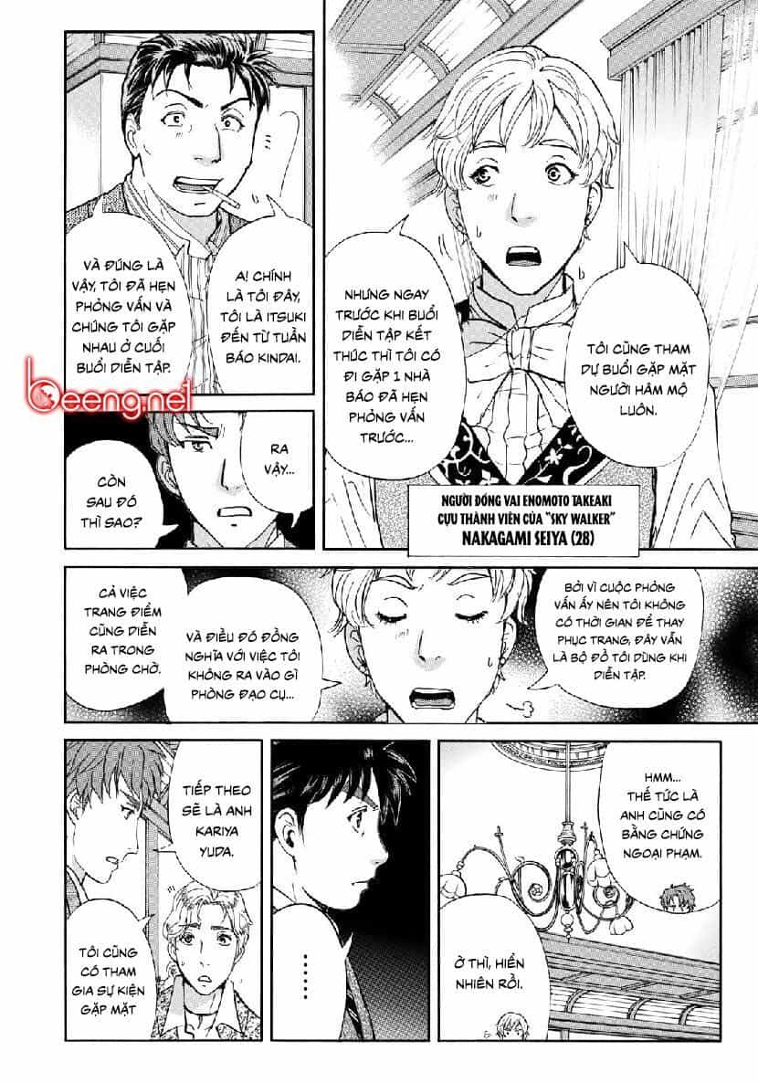 Những Vụ Án Của Kindaichi Ở Tuổi 37 - Chương 43 - ảnh 9