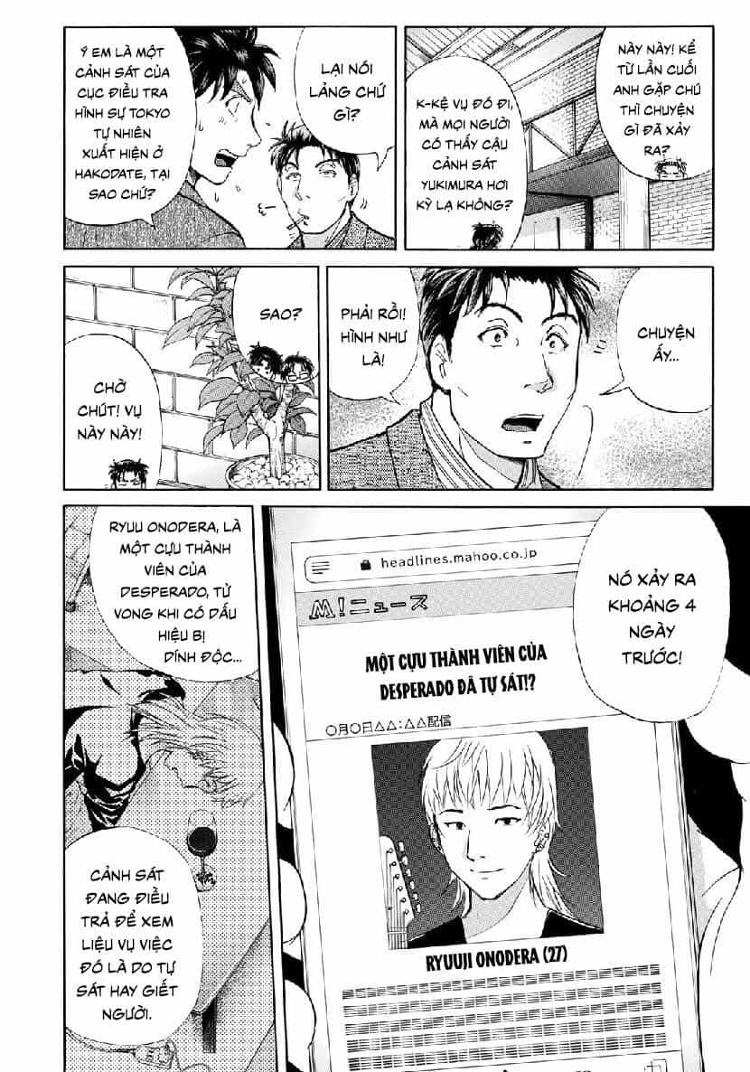 Những Vụ Án Của Kindaichi Ở Tuổi 37 - Chương 44 - ảnh 10