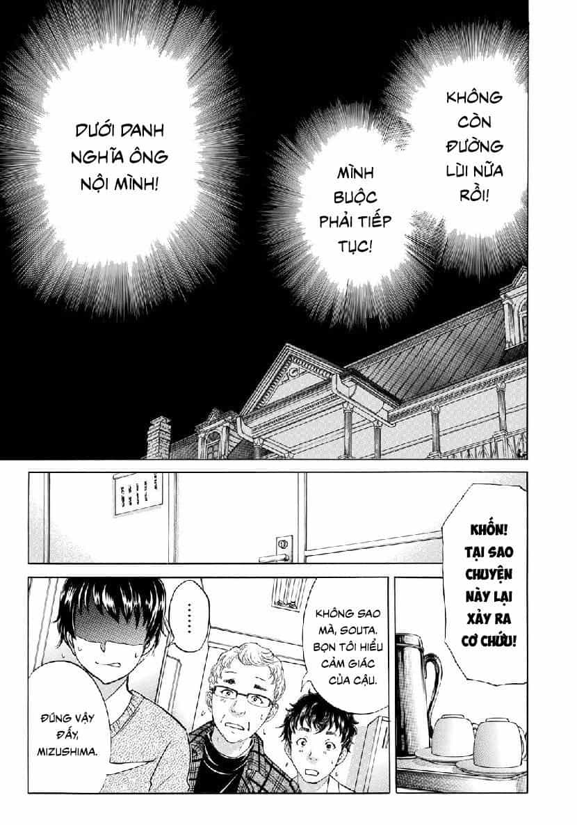 Những Vụ Án Của Kindaichi Ở Tuổi 37 - Chương 44 - ảnh 19