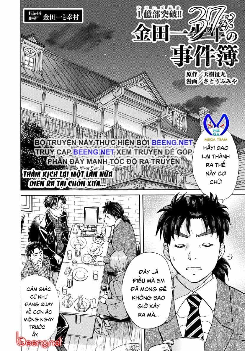 Những Vụ Án Của Kindaichi Ở Tuổi 37 - Chương 44 - ảnh 2