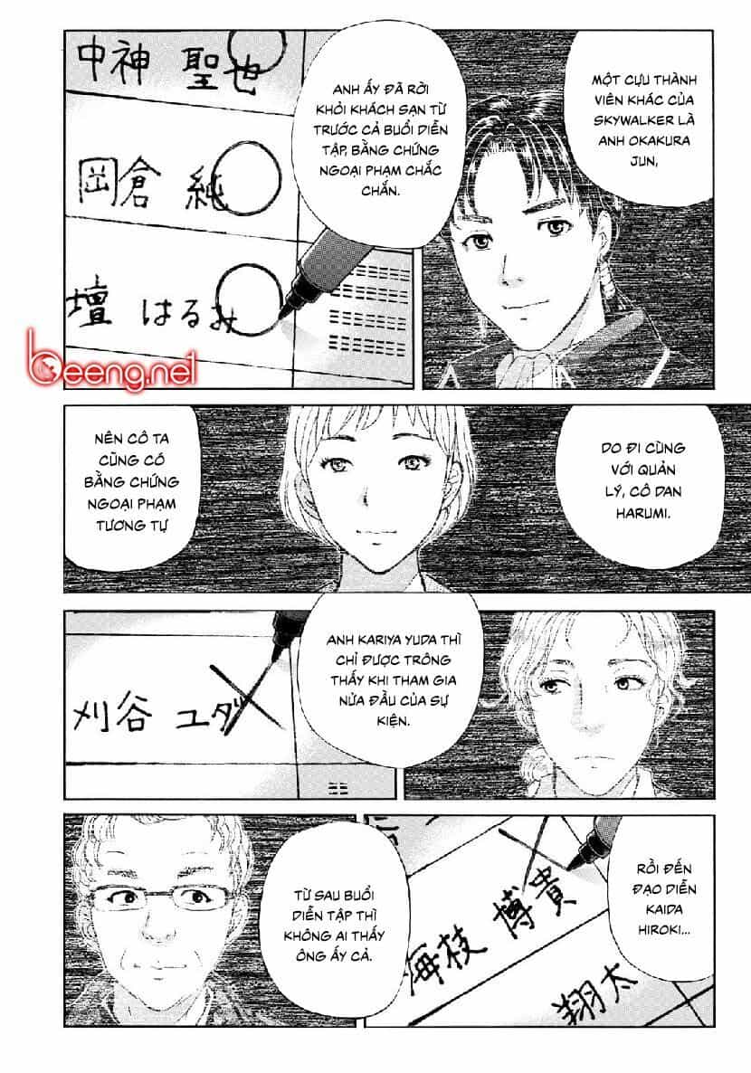 Những Vụ Án Của Kindaichi Ở Tuổi 37 - Chương 45 - ảnh 8