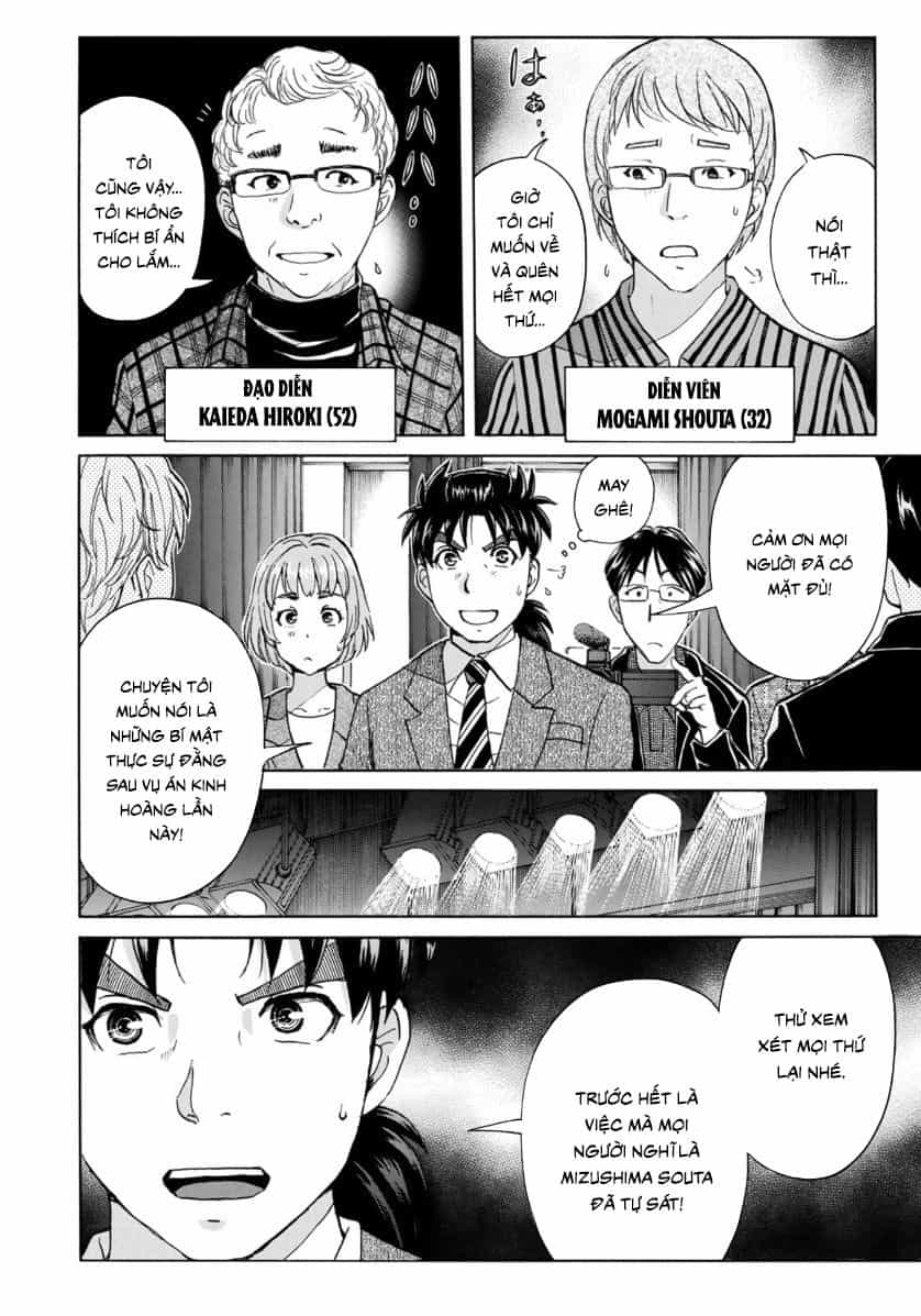 Những Vụ Án Của Kindaichi Ở Tuổi 37 - Chương 48 - ảnh 11