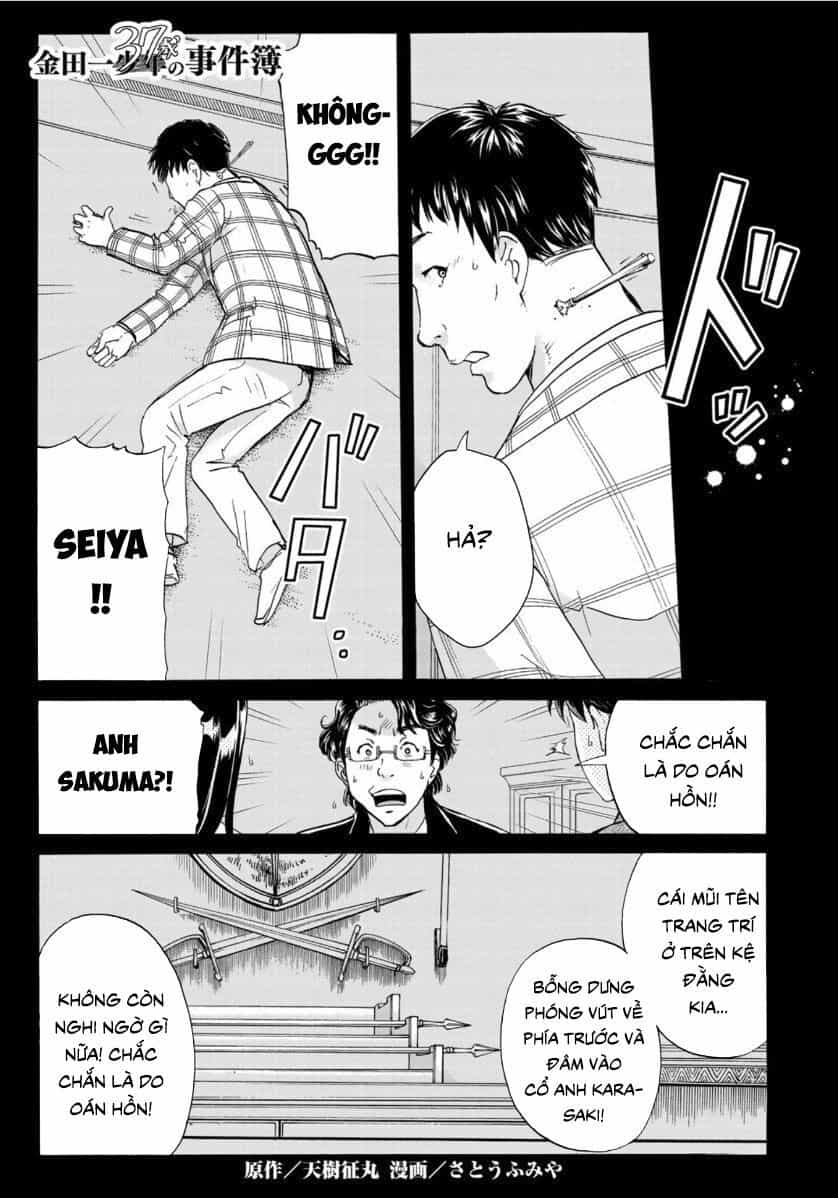 Những Vụ Án Của Kindaichi Ở Tuổi 37 - Chương 57 - ảnh 1