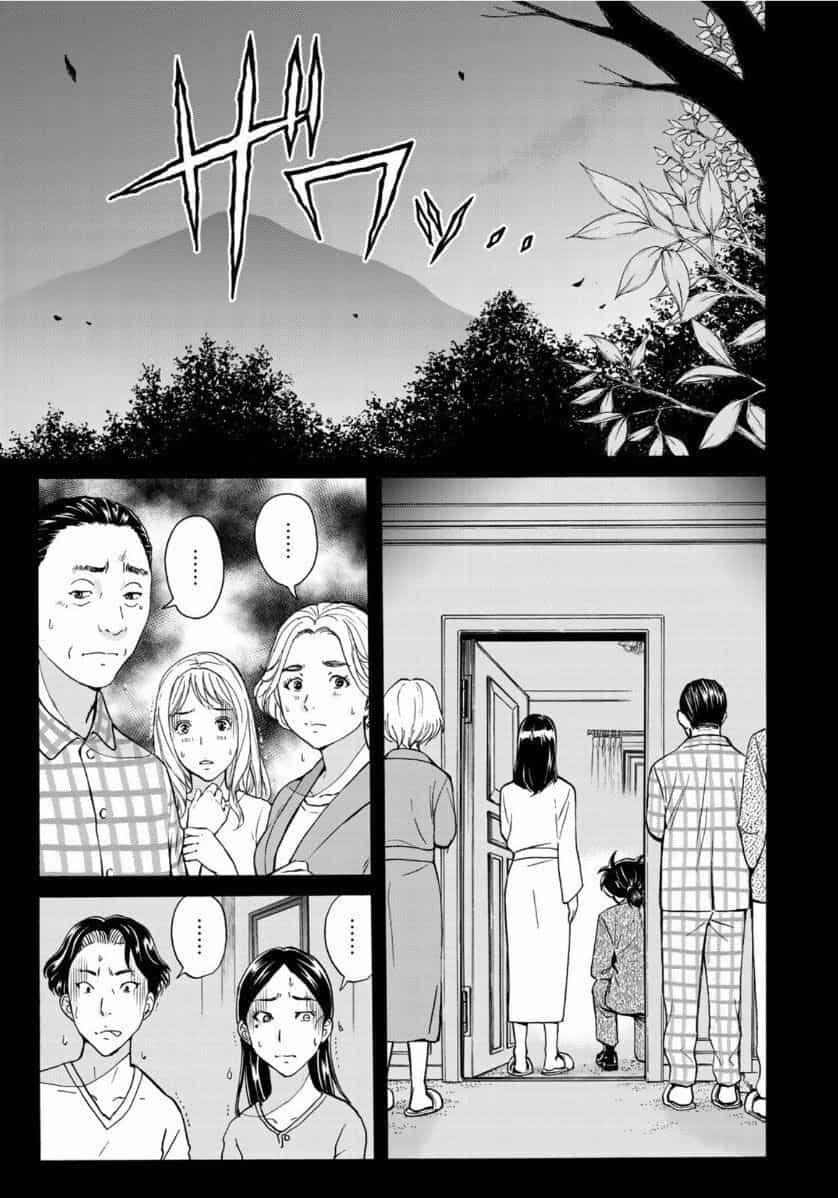 Những Vụ Án Của Kindaichi Ở Tuổi 37 - Chương 59 - ảnh 3