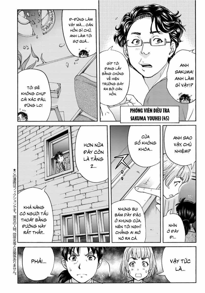 Những Vụ Án Của Kindaichi Ở Tuổi 37 - Chương 59 - ảnh 6